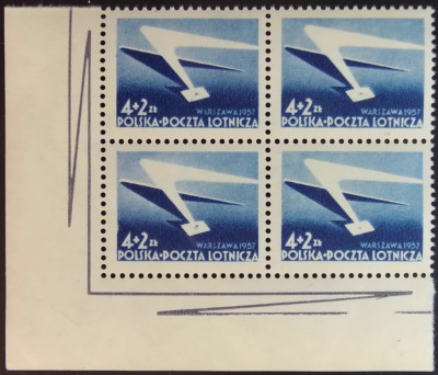 Fi 859 ** - Og&oacute;lnopolska Wystawa Filatelistyczna 1957