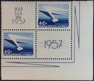 Fi 859 z ** - Og&oacute;lnopolska Wystawa Filatelistyczna.1957.