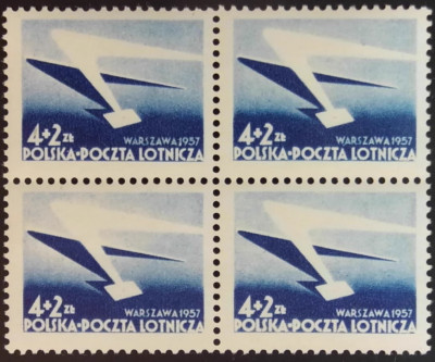 Fi 859 czw&oacute;rka ** Og&oacute;lnopolska Wystawa Filatelistyczna1957