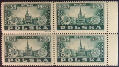 Fi 371 ** - Kongres Pracownik&oacute;w Poczty w Poznaniu