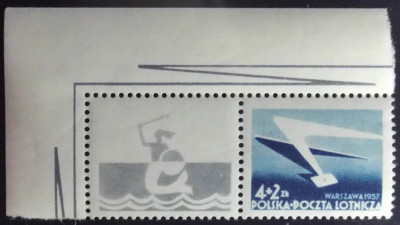 Fi 859 a ** - Og&oacute;lnopolska Wystawa Filatelistyczna.1957.