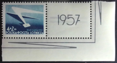 Fi 859 f **.- Og&oacute;lnopolska Wystawa Filatelistyczna.1957.