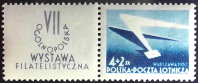 Fi 859 c **.- Og&oacute;lnopolska Wystawa Filatelistyczna.1957.