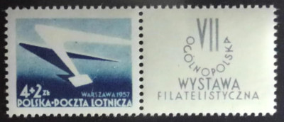 Fi 859 b **.- Og&oacute;lnopolska Wystawa Filatelistyczna.1957.