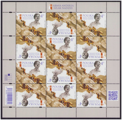 Ark. 5183 ** Armia Andersa - Szlak Nadziei