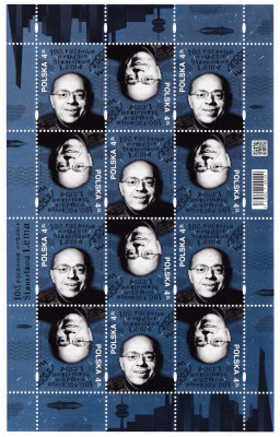 Ark. 5175 ** 100. rocznica urodzin Stanisława Lema