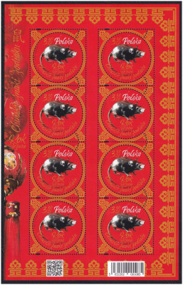 Ark. 5032 ** Chińskie znaki zodiaku (I) - szczur