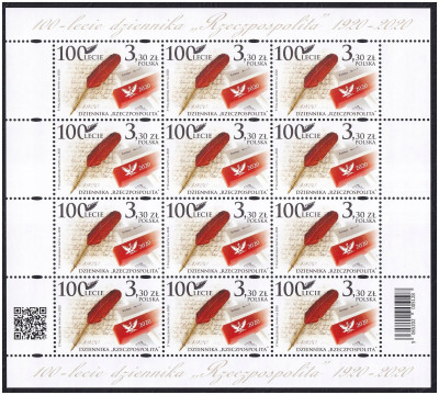 Ark. 5060 ** 100-lecie dziennika Rzeczpospolita
