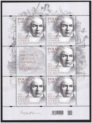 Ark. 5118 ** 250. rocznica urodzin Ludwiga van Beethovena