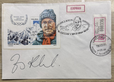 JERZY KUKUCZKA - KOPERTA Z AUTOGRAFEM