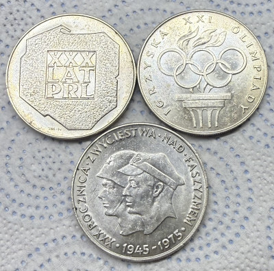 200 ZŁ x 3, ZESTAW SREBRNYCH MONET PRL