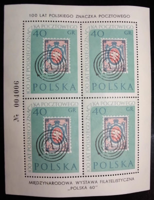 Blok 22 ** - 100 lecie polskiego znaczka