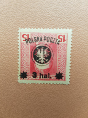 Fi.21 czysty* N. Odwr&oacute;cony