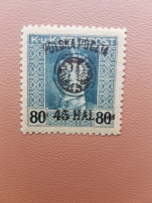 Fi. 25  czysty** Niedodruk_ błąd Tanio