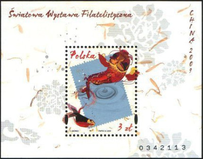 2009 r. Blok 216**.