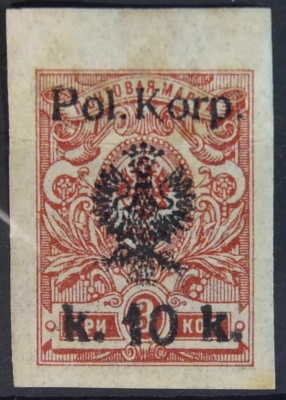 Fi 12 * Poczta I Korpusu Polskiego gen. Muśnickiego 1918