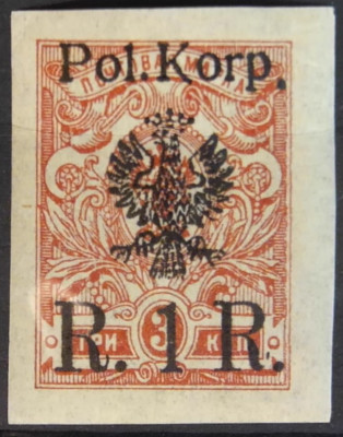 Fi 15 ** Poczta I Korpusu Polskiego gen. Muśnickiego 1918