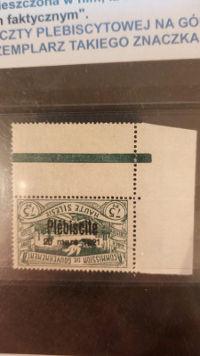 1921 G&oacute;rny Śląsk, bardzo rzadki znaczek
