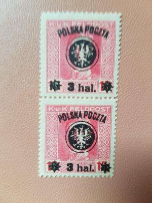 Fi. 21 Parka Czyste** Idealny stan