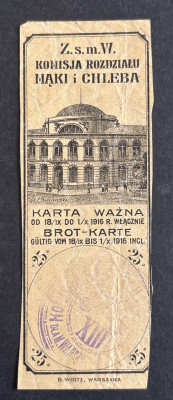 KARTA ŻYWNOŚCIOWA- OKRES I WOJNY ŚWIATOWEJ