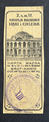 KARTA ŻYWNOŚCIOWA- OKRES I WOJNY ŚWIATOWEJ