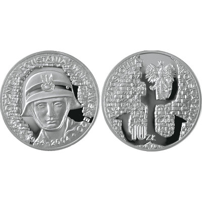 10 ZŁOTYCH, 2004 ROK, 60. ROCZNICA POWSTANIA WWA