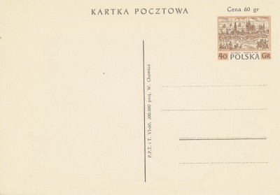 Cp 193 : Kołobrzeg twierdza