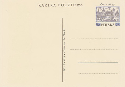 Cp 197 : Opole zamek