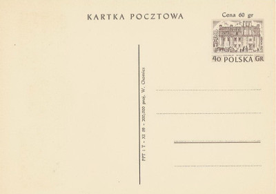 Cp 200 : Szydłowiec ratusz