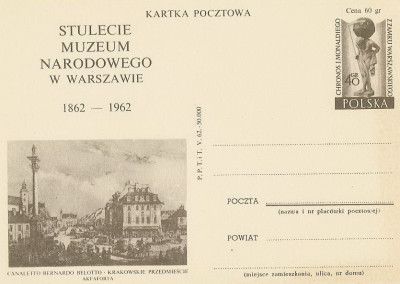 Cp 211 : 100-lecie Muzeum Narodowego