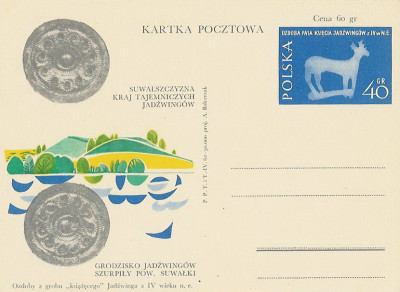 Cp 213 : Piękno Suwalszczyzny