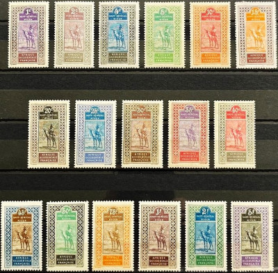 G&Oacute;RNY SENEGAL & NIGER 1914-1917-kompletna seria!
