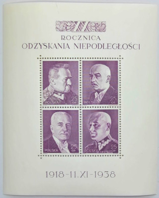 Blok 7 ** Fi 323 - 326 ** - 20 rocznica odzyskania niepod.