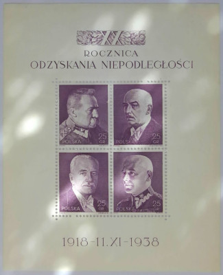 Blok 7 * Fi 323 - 326 ** - 20 rocznica odzyskania niepod.