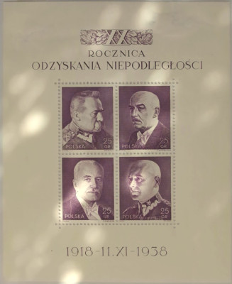 Blok 7 * Fi 323 - 326 ** - 20 rocznica odzyskania niepod.
