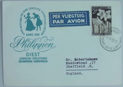 Kartka pocztowa z Belgii do Anglii 1955.