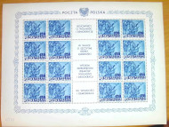 Fi 491 **  arkusik - stan bardzo dobry Bojownicy