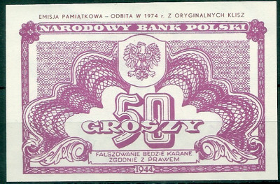 1944 r Banknot 50 gr Reprint - Kopia UNC
