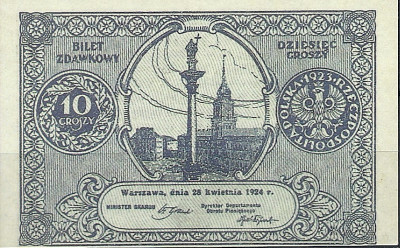1924 r Banknot 10 gr. Reprint - Kopia UNC