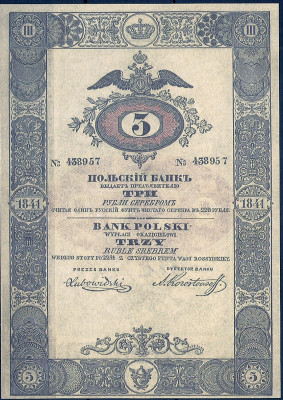 1841 r Banknot 3 Ruble  Rosja Srebrem  Reprint - Kopia UNC
