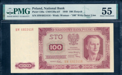 1948 r. Banknot 100 zł HW PMG 55