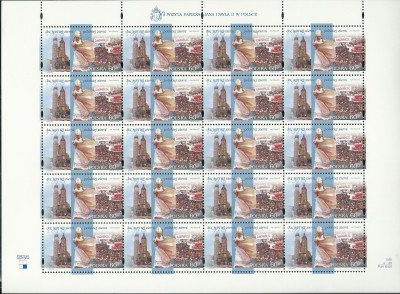 1999 r Ark  3620 - 3623**
