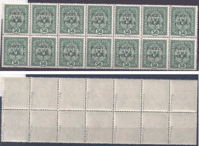 1919 Wydanie Krakowskie 14szt ** Jendroszek Fi41