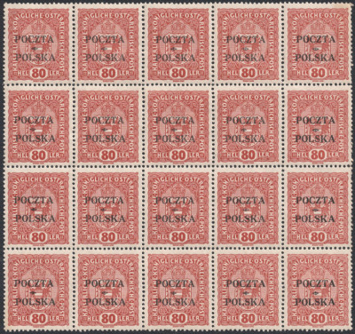 1919 Wydanie Krakowskie 20szt ** Wiatrowski Fi43