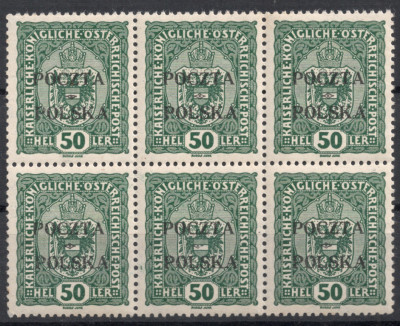 1919 Wydanie Krakowskie 6szt ** Wiatrowski Fi41