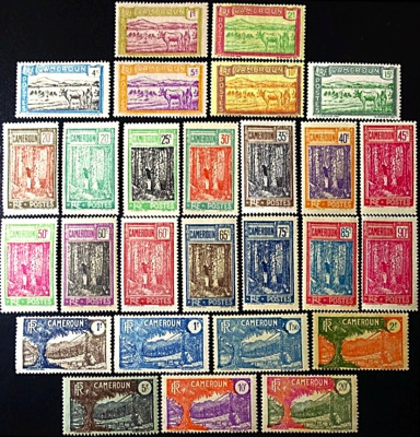 KAMERUN 1925-1927-kompletna seria definitywna.