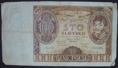 100 zł &ndash; 2 czerwca 1932 r. Ser. AO. 3540336 stan III