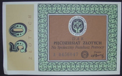 POLSKI KOMITET POMOCY SPOŁECZNEJ, DAR 50 złotych.