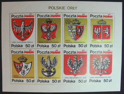 1985 Polskie Orły Solidarność.