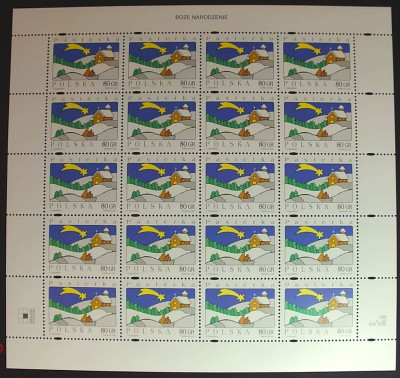 Fi 3534 - 57 ** Boże Narodzenie 1997